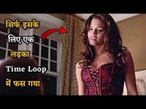 Rejected By Crush And Fall In Love With Female Friend _ Movies With Max Hindi