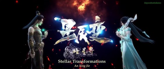 [Hall Of C] Stellar Transformations S5 21(73)