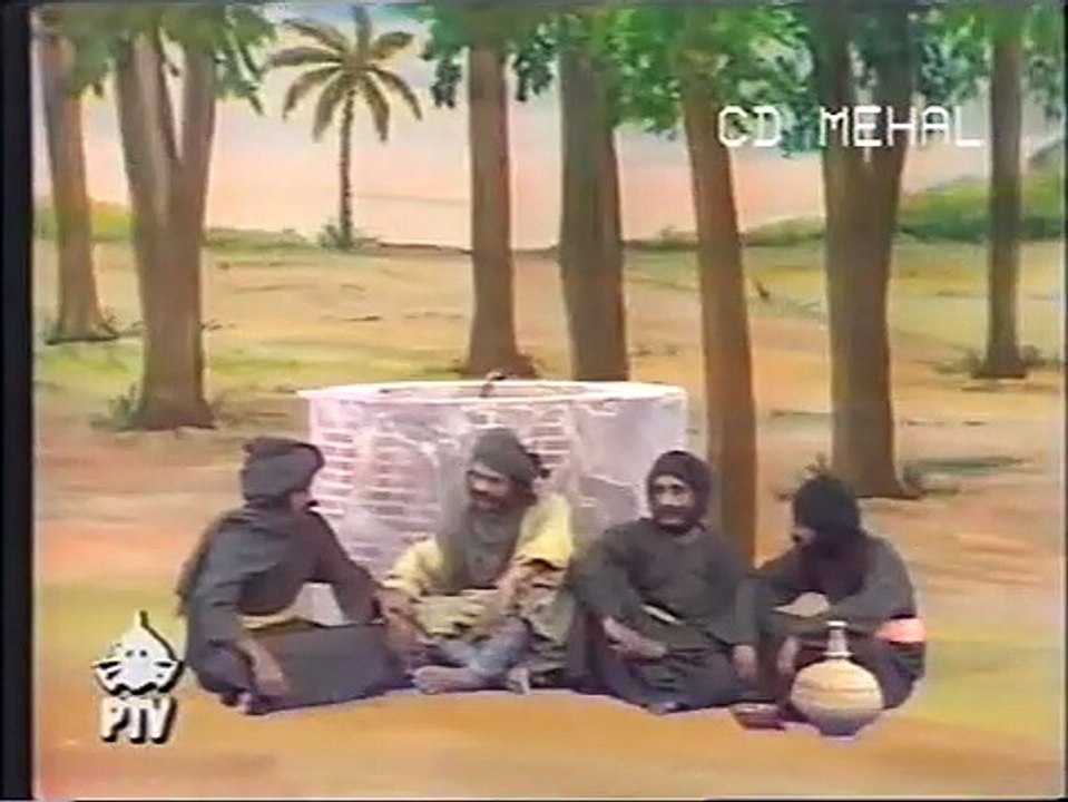 Alif Laila_Epi 07Sindbad Ka Safer#PTV#ClassicDrama