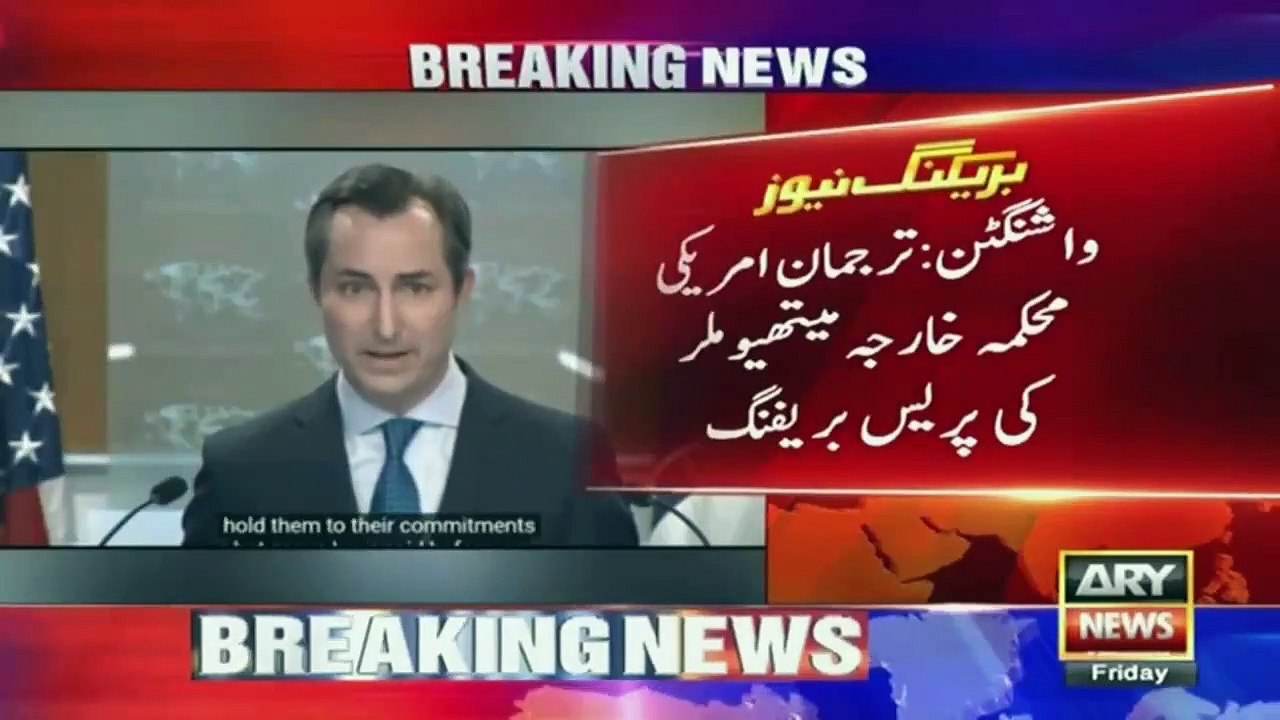 US condemns the ‘heinous acts’ like burning or desecrating Quran: State Dept. spokesperson