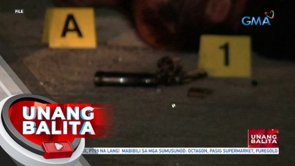 SolGen Guevarra: Sinang-ayunan ni PBBM ang pagtigil ng Pilipinas sa anumang pakikipag-ugnayan sa ICC | UB