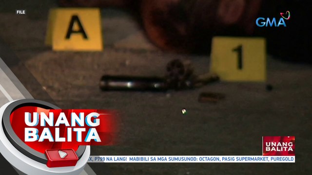 SolGen Guevarra: Sinang-ayunan ni PBBM ang pagtigil ng Pilipinas sa anumang pakikipag-ugnayan sa ICC | UB