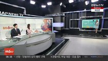 [날씨클릭] 오늘 삼복 중 '중복'…찜통더위 속 내륙 소나기