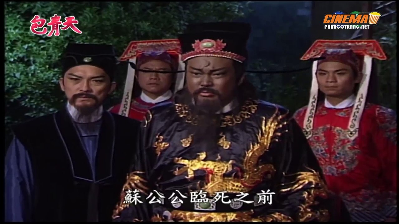 Bao Thanh Thiên (T 130) - Chân Giả Bao Công - Tập 3/6
