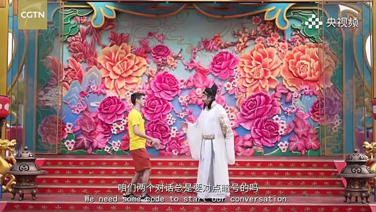 Join us for the Xi'an chapter of new media program "YUEJIAN: Discovering China,"