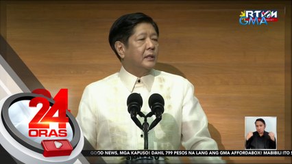 Paghupa ng inflation at estado ng ekonomiya, pambungad ni PBBM sa ikalawang SONA | 24 Oras