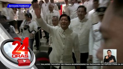 Nasabi naman lahat ng kailangang sabihin kahit "there was so much to go through" — PBBM | 24 Oras