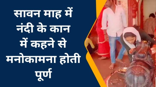 बम बम भोले की गूंज से गूंज उठी धरती, करिए इटावा के भारेश्वर मन्दिर के दर्शन