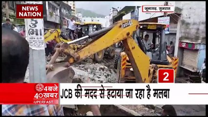 4 Baje 40 Khabar : देखें देश और दुनिया सभी बड़ी खबरें 4 Baje 40 Khabar में