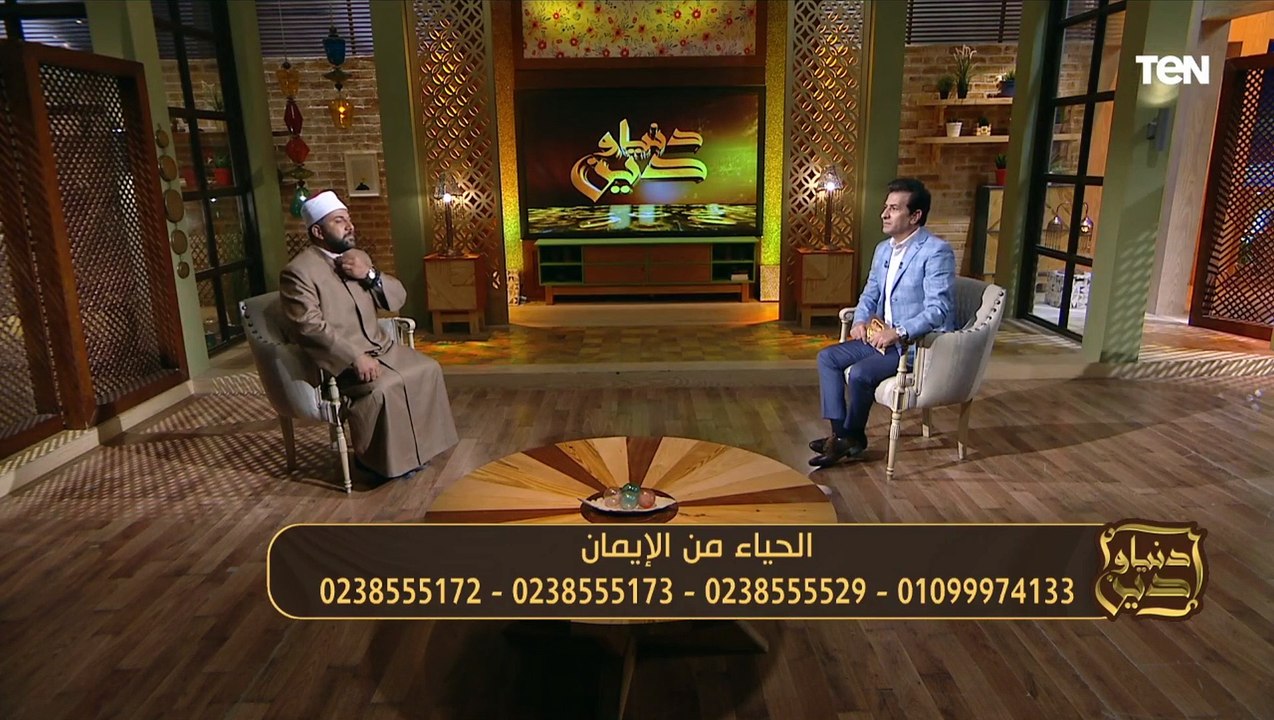الشياطين كلها حضرت.. متصل يصدم الجميع بما حدث معه في المصيف.. وعالم أزهري يرد