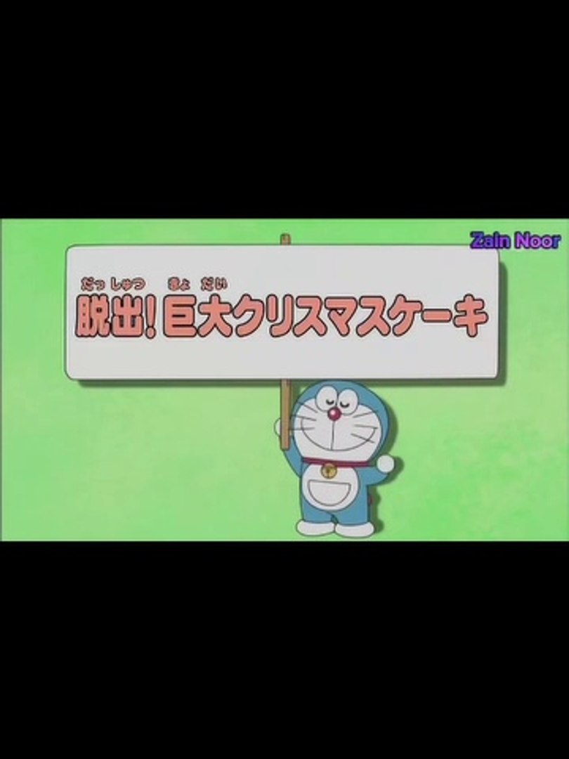 Doreamon New Episode 2023 (Don’t miss)