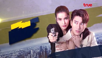 Nàng Vệ Sĩ Của Tôi - tập 12 vietsub trọn bộ, phim thái lan hay nhất hiện nay - My Lovely Bodyguard (2022)