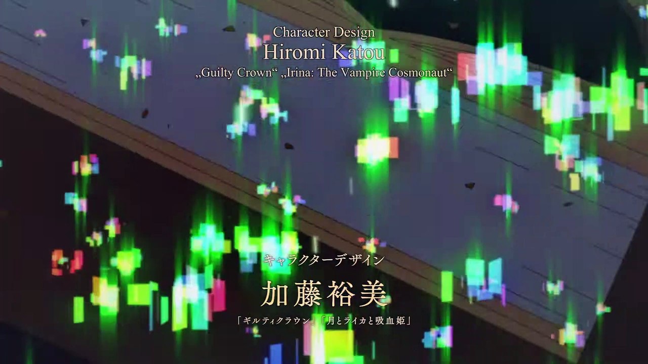 The Kingdoms of Ruin | show | 0 | Official Trailer