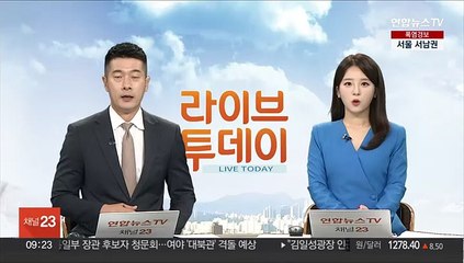 남양주에서 흉기에 숨진 모녀 발견…용의자 추적