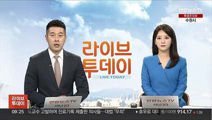 한·일 케이블TV, 콘텐츠·관광플랫폼 구축 협력