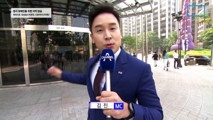 7월 21일 김진의 돌직구쇼 오프닝