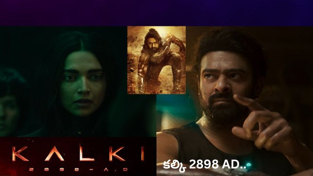 Kalki 2898 AD Glimpse Review గూస్‌బంప్స్ తెప్పిస్తోన్న Project K Glimpse | Telugu OneIndia
