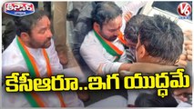 Union Minister Kishan Reddy Fires On CM KCR For Allegedly Arresting Him | V6 Teenmaar