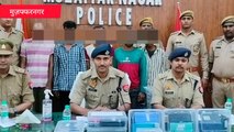 Muzaffarnagar: कांवड़ शिविरों से मोबाइल फोन चोरी करने वाले गिरोह के सदस्य गिरफ्तार 100 से अधिक मोबाइल बरामद