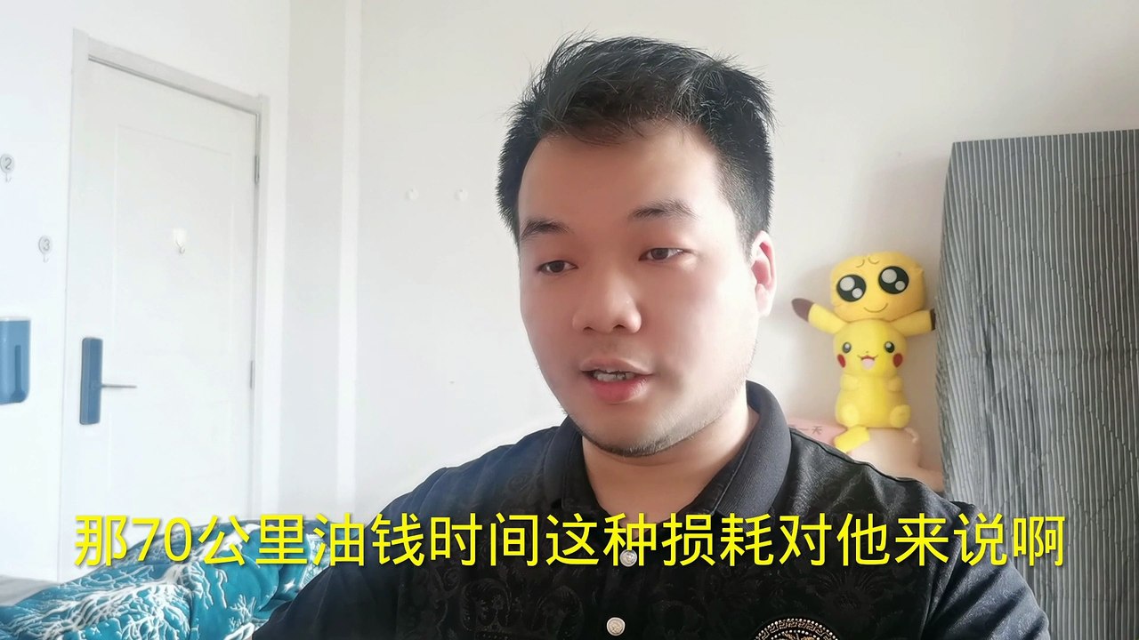 修桥判刑，新消息出来，很多人立场动摇