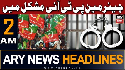 ARY News 2 AM Headlines 21st July 2023 |    