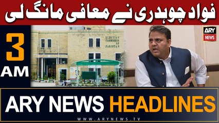 ARY News 3 AM Headlines 21st July 2023 |      