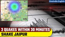 Jaipur: 3 back-to-back earthquakes jolt Rajasthan’s capital within half-an-hour | Oneindia News