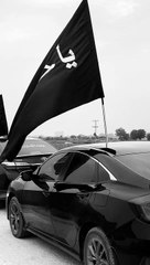 اسلام و علیک یا ابا عبداللہ الحسین ص