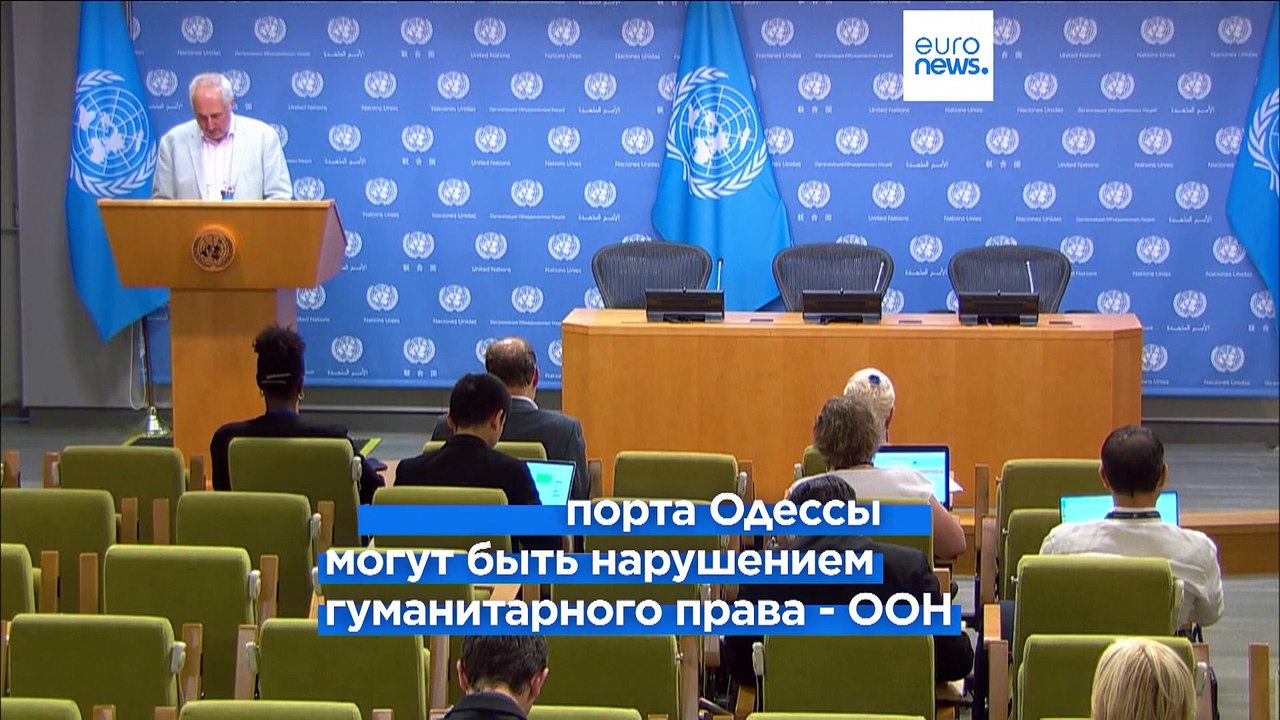 Украина: кассетные боеприпасы на поле боя. В ОО...