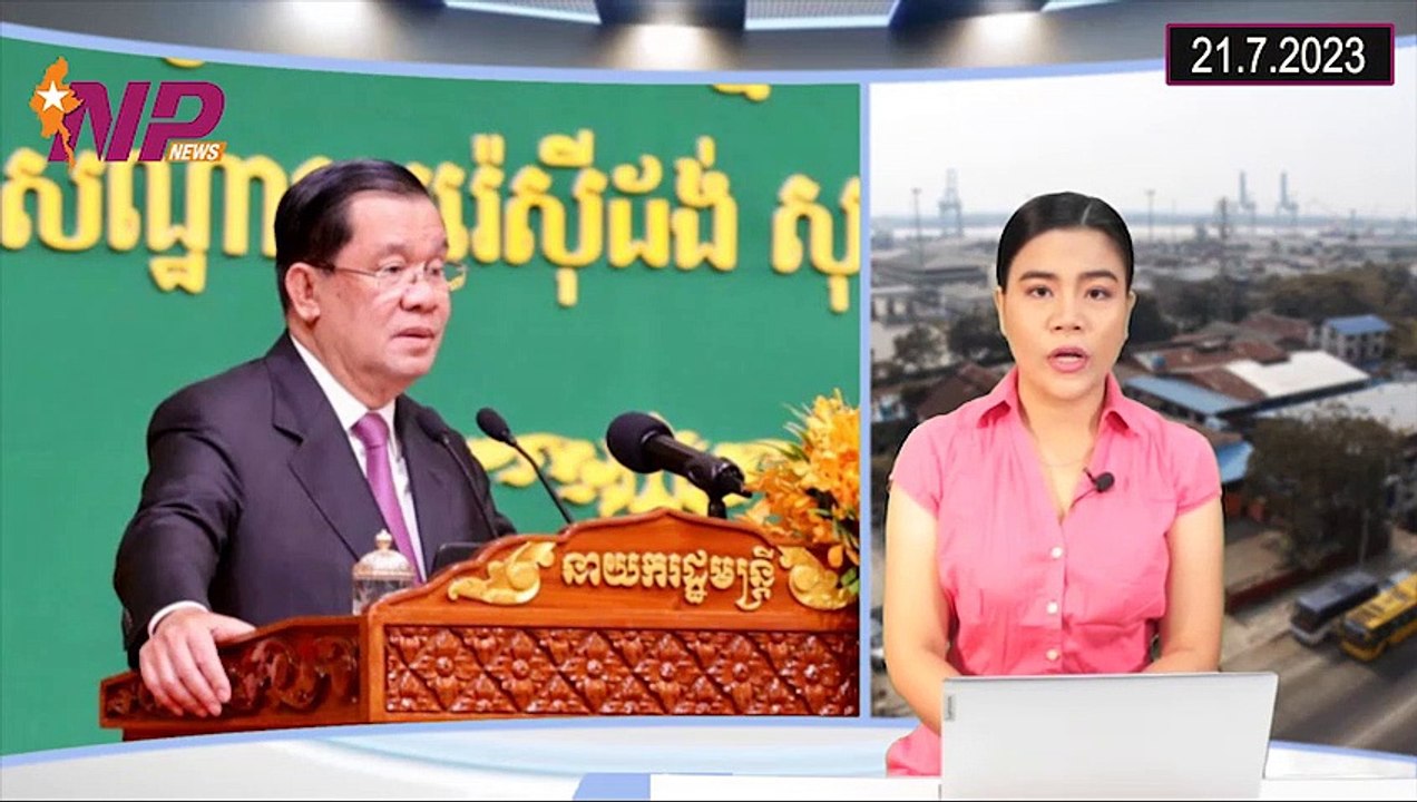 (၂၄) နာရီအတွင်း ပြည်တွင်းနှင့် ပြည်ပက စိတ်ဝင်စားဖွယ်သတင်းများ