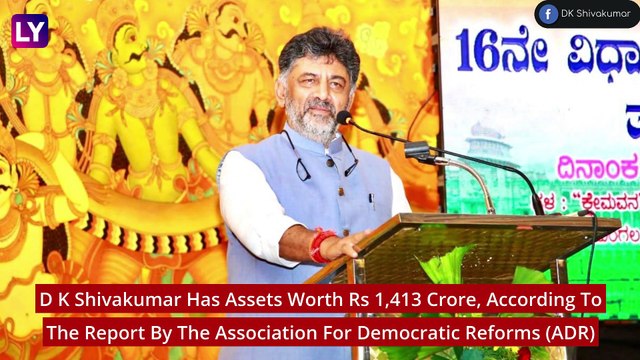 D K Shivakumar Is Richest MLA In India, Karnataka’s Deputy Chief Minister Has Assets Worth Rs 1,413 Crore