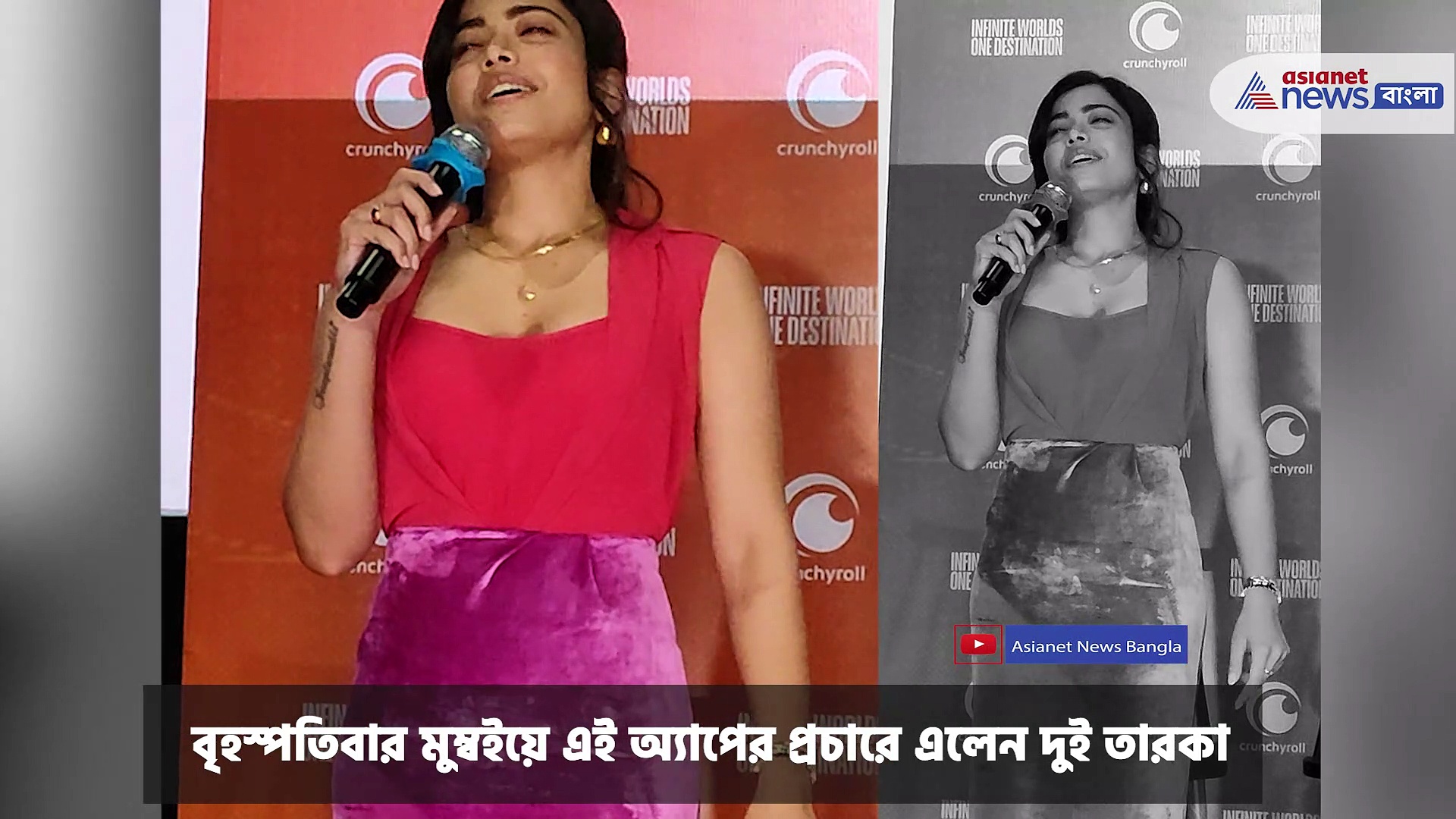 Crunchyroll অ্যাপের প্রচারে টাইগার-রশ্মিকা, প্রকাশ করলেন তাদের অ্যানিমে অবতার