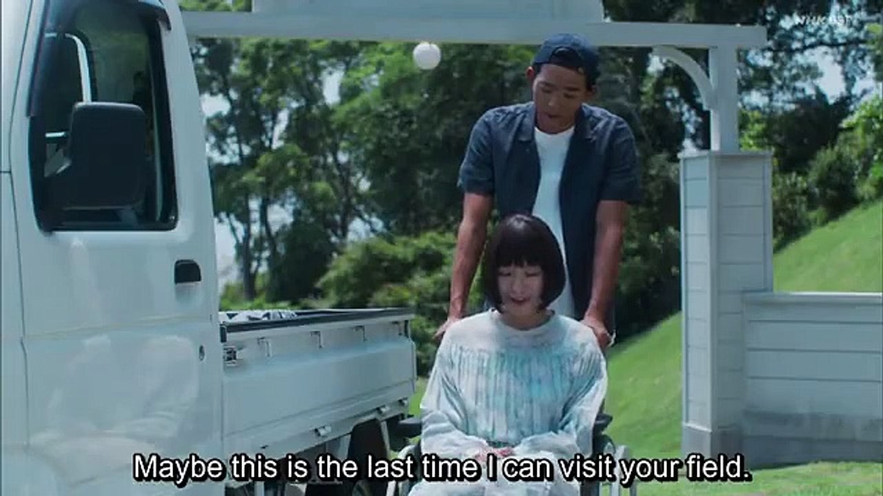 ライオンのおやつ  #6 -  金曜ロード - 金曜 ロード ショー 今日