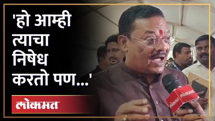 सर्वोच्च न्यायालयाचा हस्तक्षेप अन् शिंदेंचे आमदार थेट बोलसे | Sanjay Shirsat on Manipur Incident