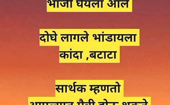 मन धागा धागा जोडते नवा आजचा भाग : Man Dhaga Dhaga Jodte Nava Today Episode