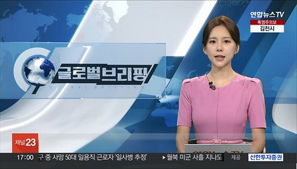 미국 전략핵잠수함 3박4일 방한 마치고 출항