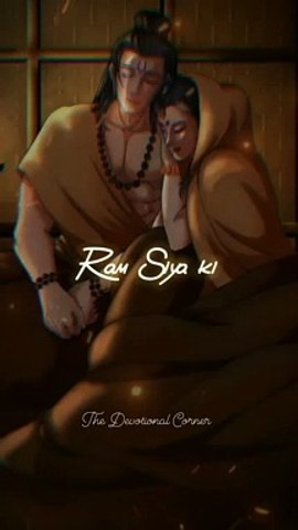 Jai Siya Ram