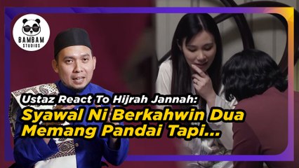 Ustaz React - Beli Hadiah Pada Satu Madu Je | Hijrah Jannah