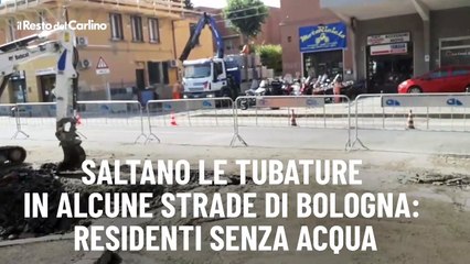 Saltano le tubature in alcune strade di Bologna: residenti senza acqua