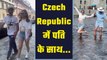 Ankita Lokhande Czech Republic Vacation Romantic Video | Czech Republic Trip Cost कितनी | Boldsky