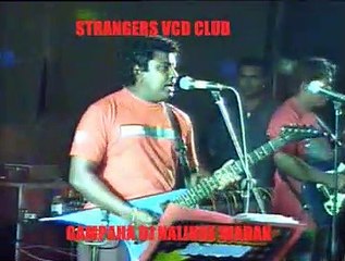 Sellak Karai (සෙල්ලක් කාරයි) | SUNFLOWER