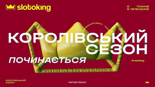 Сводка, Роман Свитан, 21 июля 2023 г.