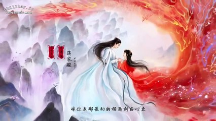 Ngọc Cốt Dao Tập 20 - Thuyết Minh Chi Tiết 📖