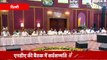 NDA की बैठक में विपक्षी दलों पर बरसे PM Narendra Modi