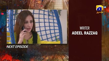 Mujhay Qabool Nahin Ep 05 | Teaser/Promo | 20th July 2023