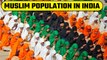 2023 Govt Report on Muslim Population in India| Abnormal Increase or Proportional Growth?| One India