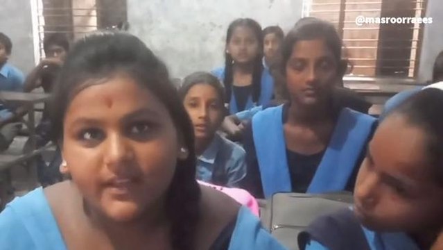 किशनगंज: बच्चों के भविष्य से खिलवाड़, स्कूलों में पढ़ाने की बजाय घूम रहे शिक्षक, देखें रिपोर्ट
