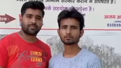 बरेली: संदिग्ध परिस्थितियों में महिला की मौत, मायके वालों ने लगाया हत्या का आरोप