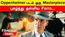 Oppenheimer Review | ஒரு Scene கூட CG இல்லை! நூற்றாண்டின் சிறந்த படம் | Christopher Nolans