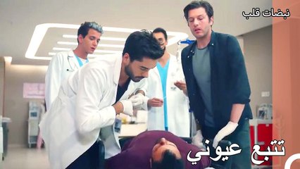 اهتم على عساف بالمريض في الطواريء - نبضات قلب الحلقة 11